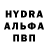 Амфетамин 98% KIBER DRON