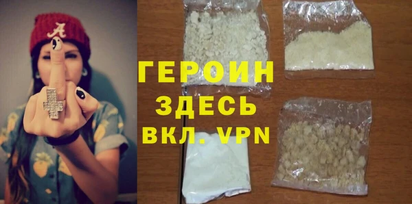 mix Баксан