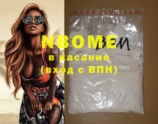 mix Баксан