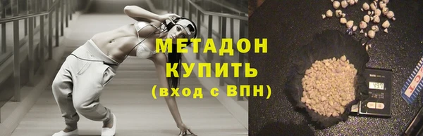 а пвп мука Приозерск