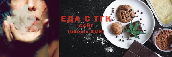 а пвп мука Приозерск