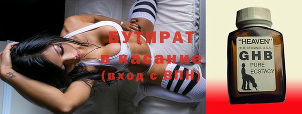 mix Баксан