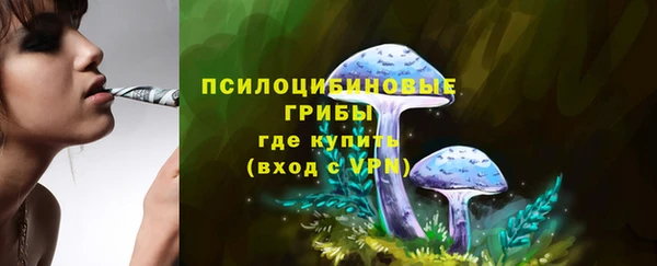 каннабис Пролетарск