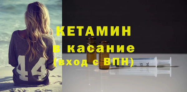гашиш Армянск