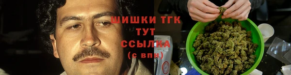 MESCALINE Балабаново