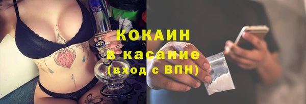 mix Баксан