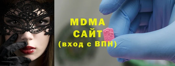 mix Баксан