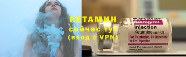 mix Баксан