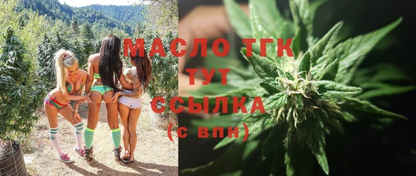 mix Баксан