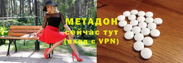 MESCALINE Балабаново