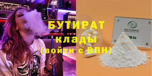 mix Баксан