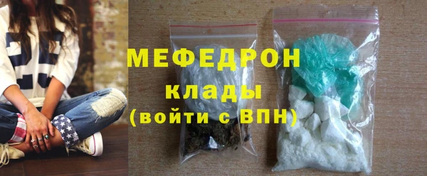 каннабис Пролетарск
