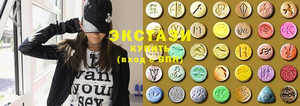 mix Баксан