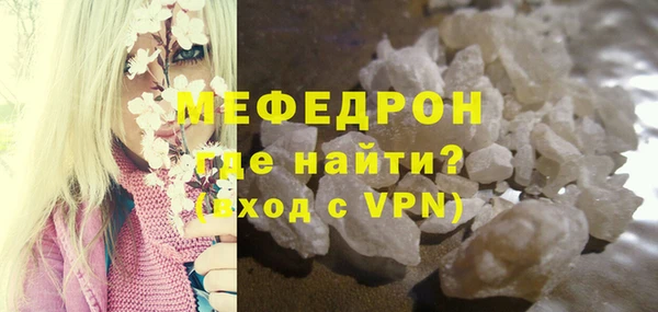 mix Баксан